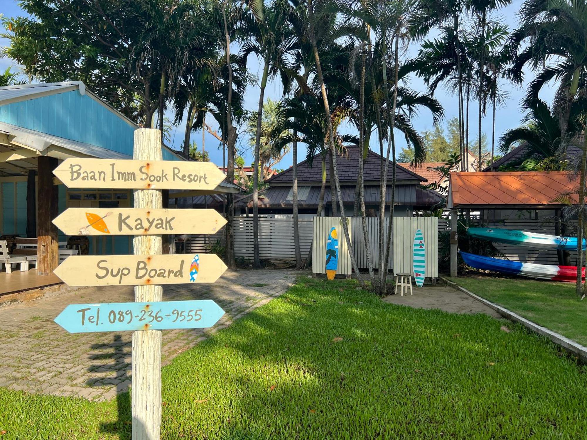 Baan Pun Sook Resort Praia de Chao Lao Exterior foto